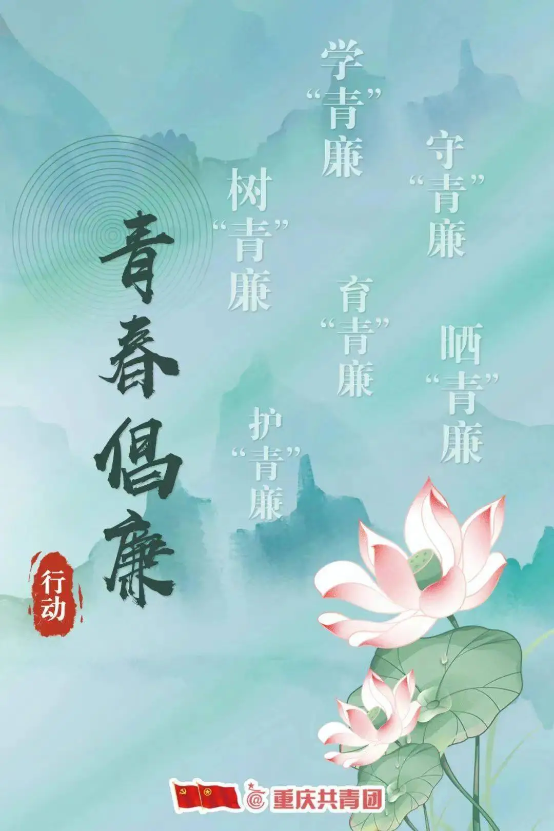 640 (2).png