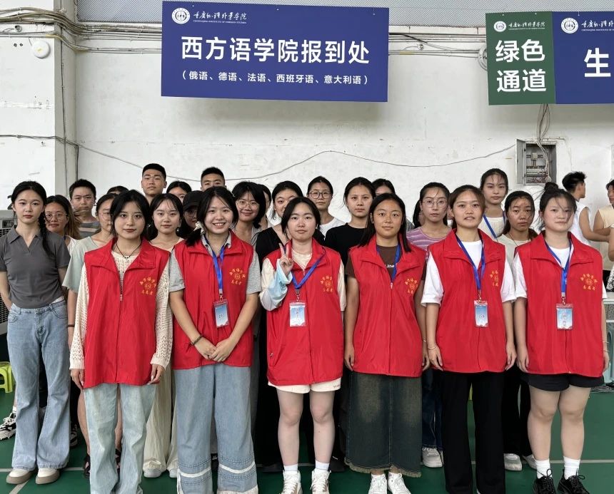 iecs_1729734165808015061.jpg 微信图片_20241024093808.jpg