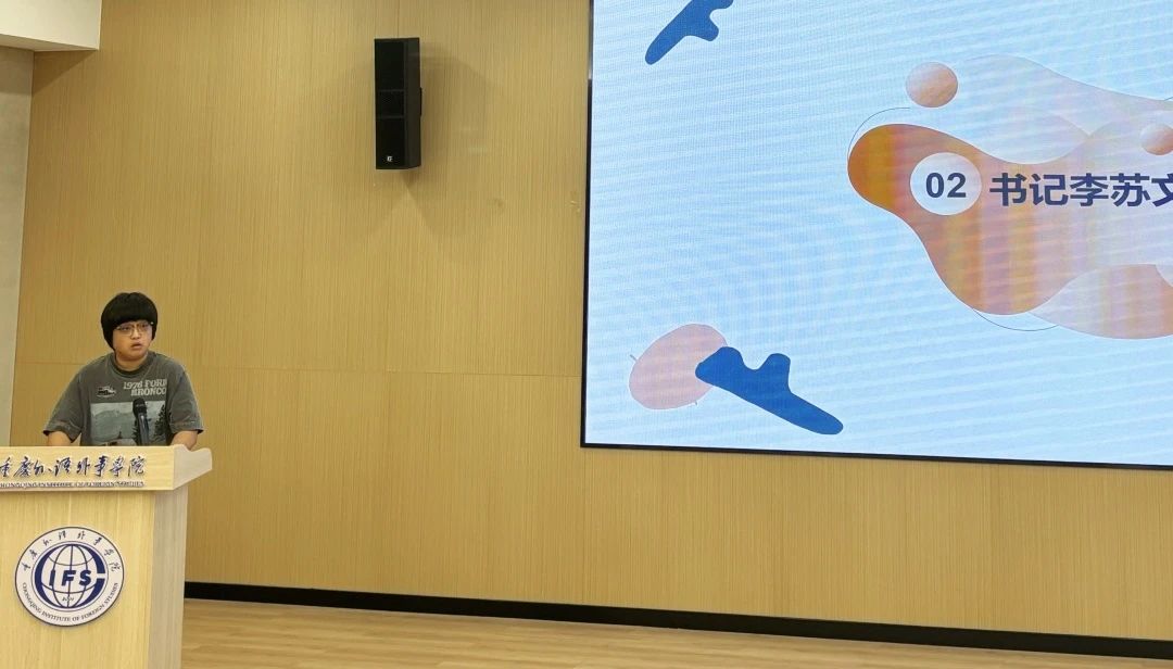EPpT_1729838948999015116.jpg 微信图片_20241025144649.jpg