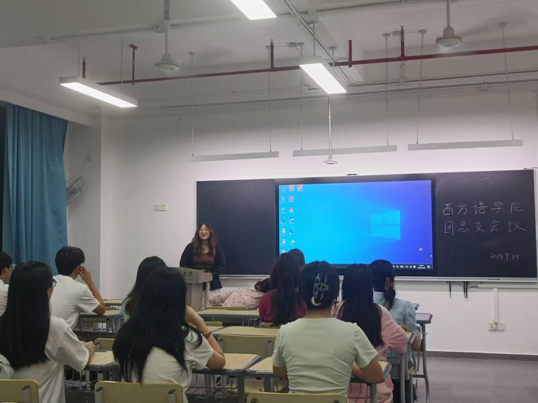 JNzr_1729839423227019975.png 微信图片_20241025145442.png
