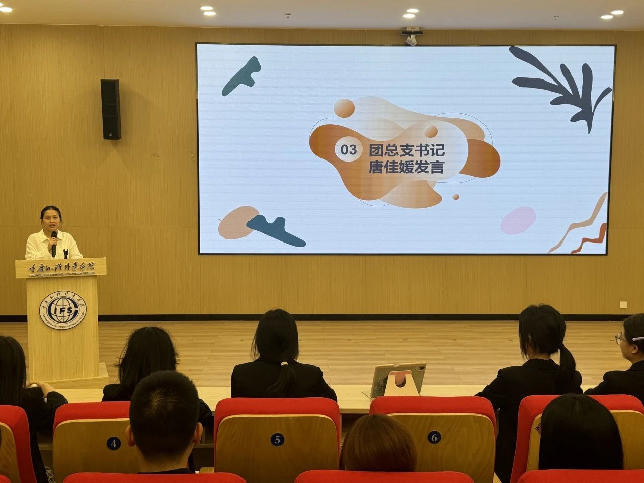 oPEi_1729838969547089904.jpg 微信图片_20241025144654.jpg