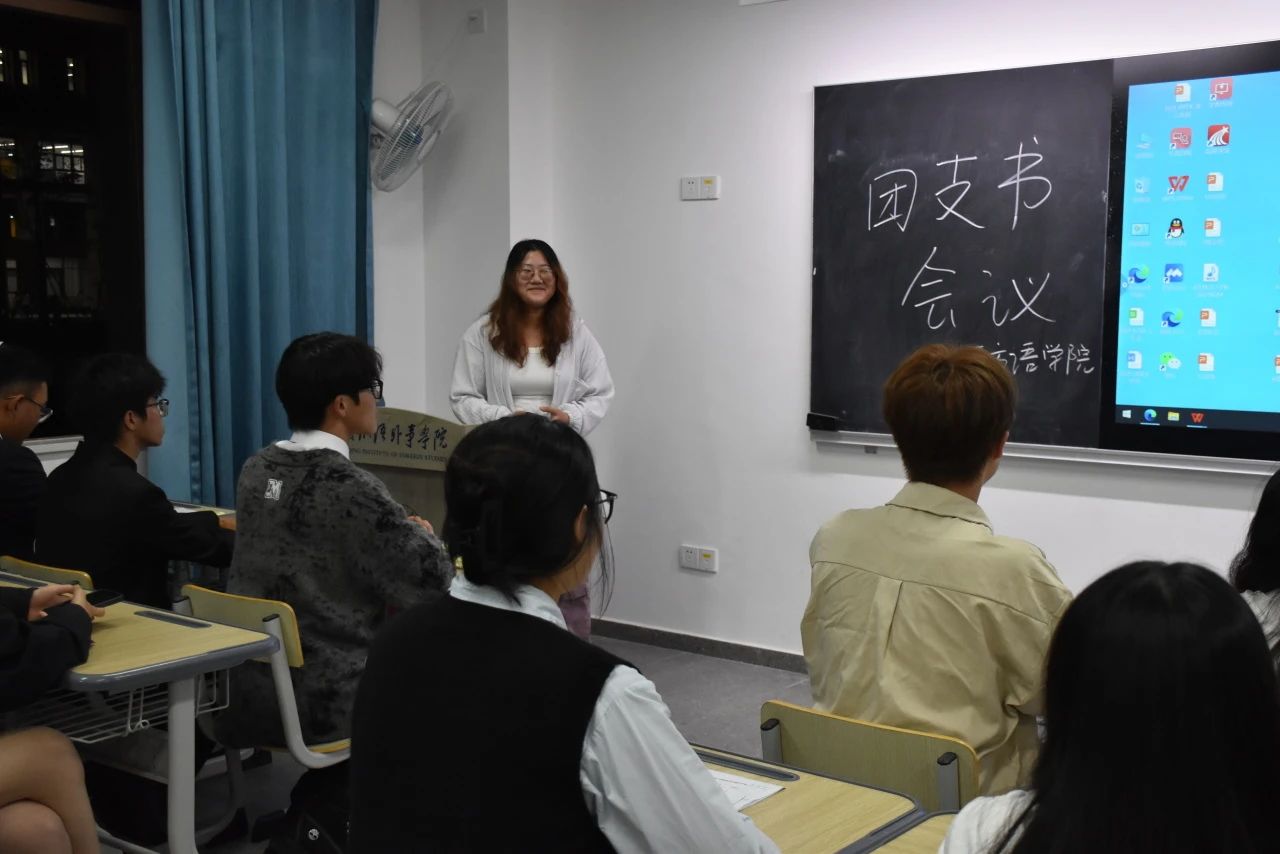 rljM_1729840356898008955.jpg 微信图片_20241025151024.jpg