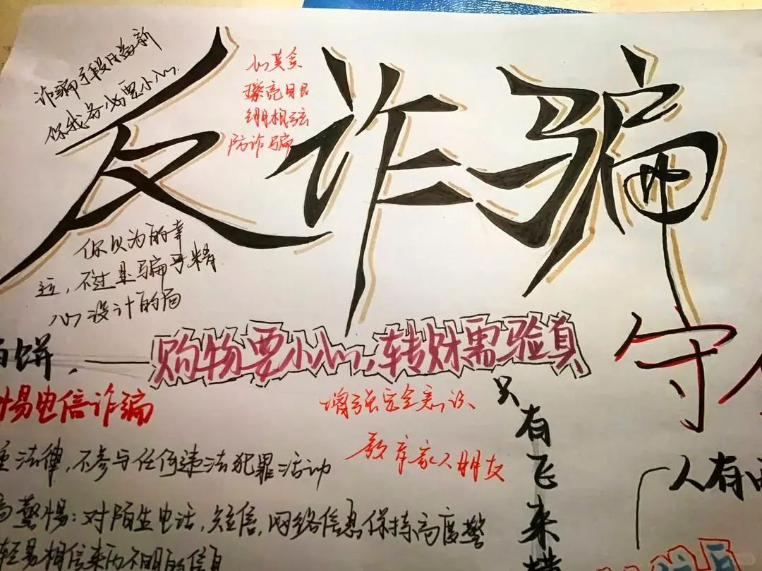 lQGw_1731483225716045469.jpg 微信图片_20241113152821.jpg
