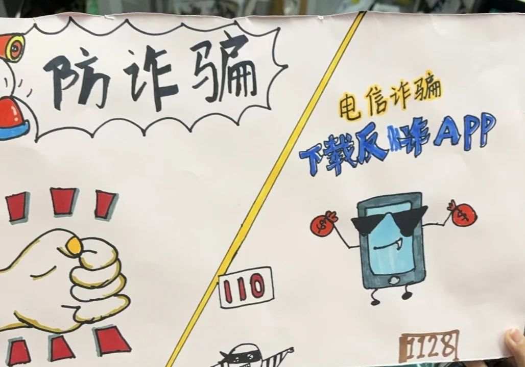 nISK_1731483198145079731.jpg 微信图片_20241113152817.jpg