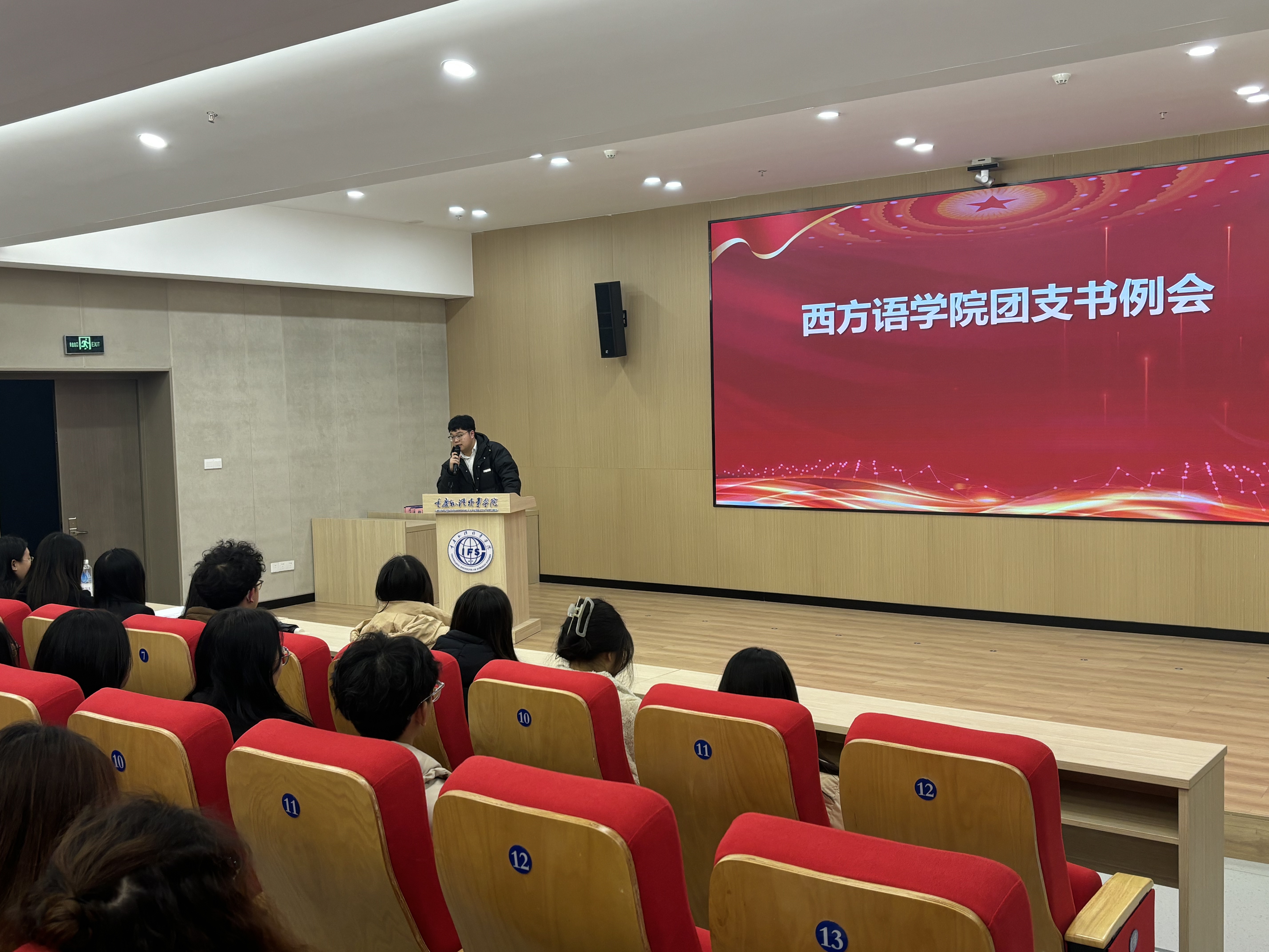 QQ图片20241213173129.jpg