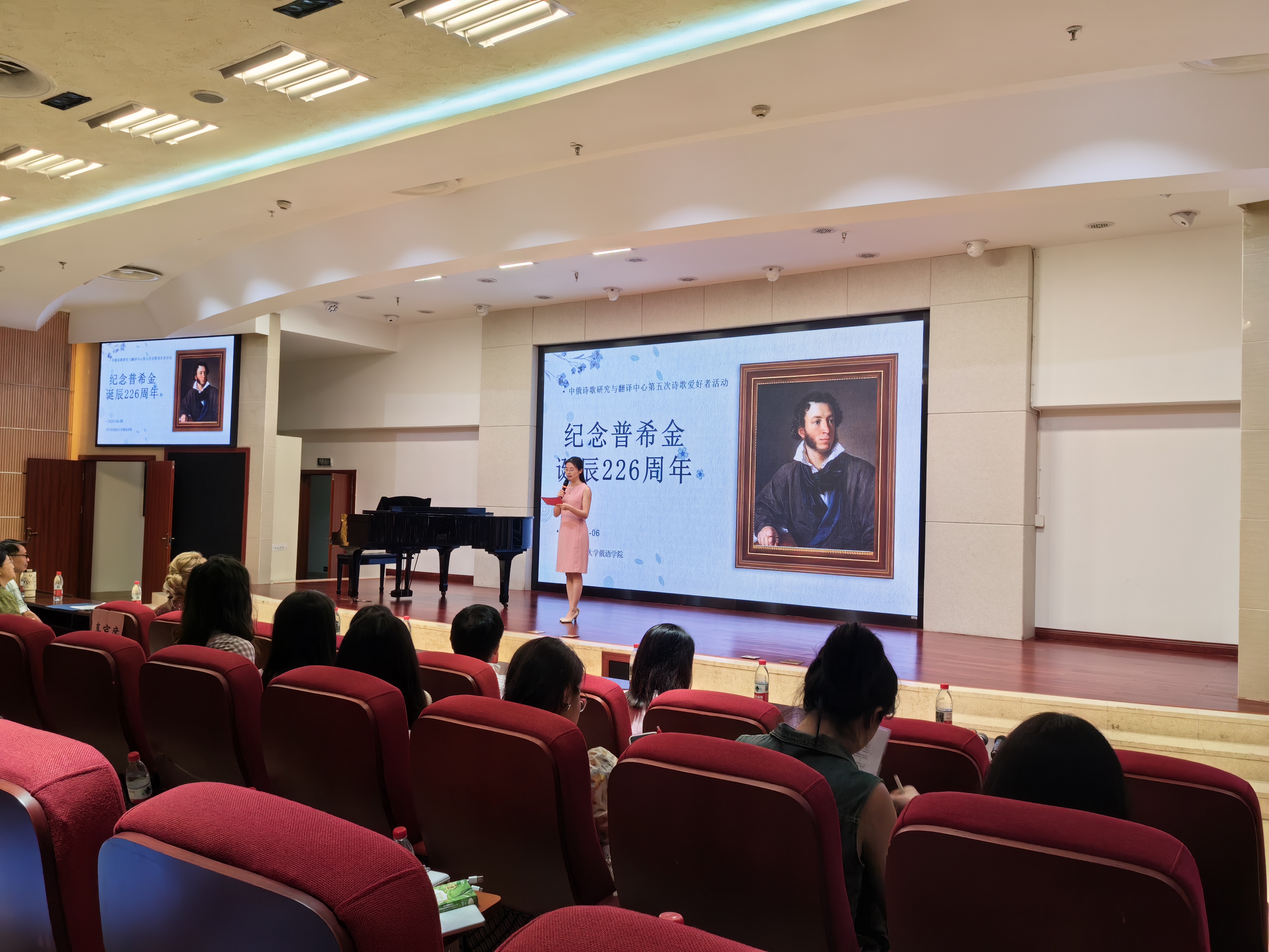 微信图片_20250611192415.jpg