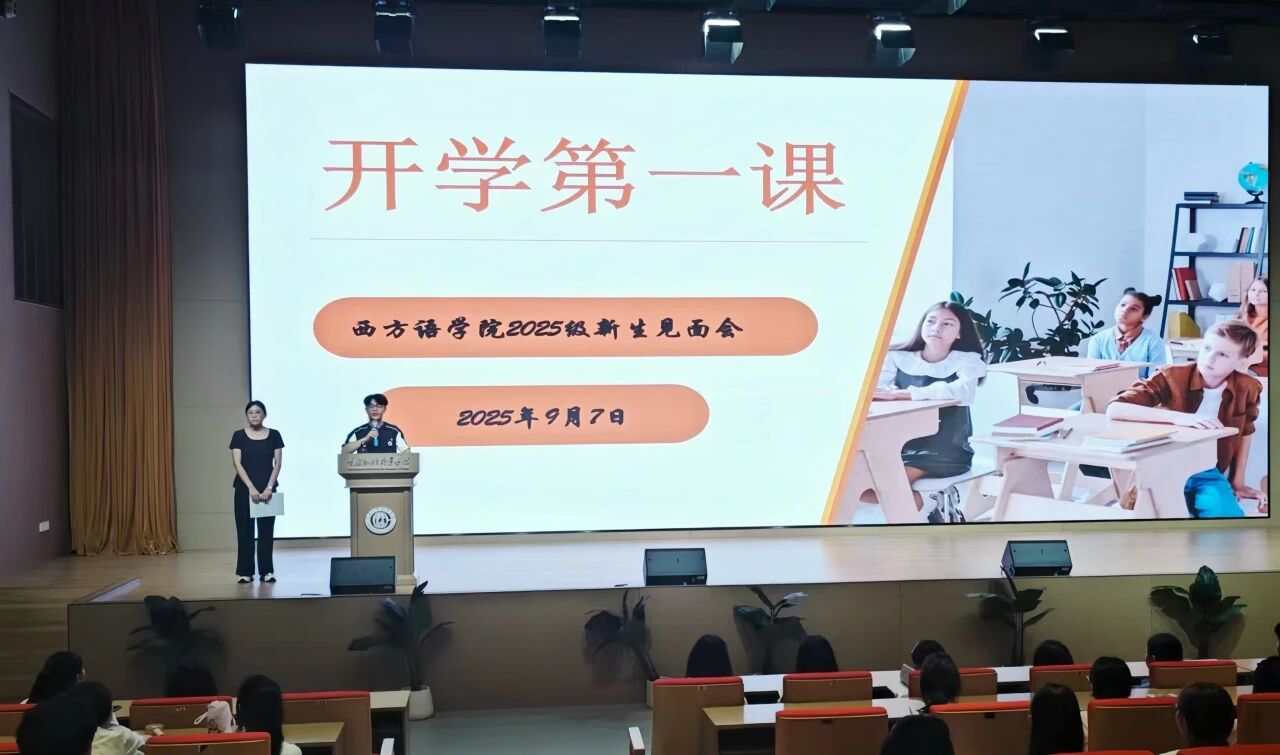 微信图片_20250910102157.jpg
