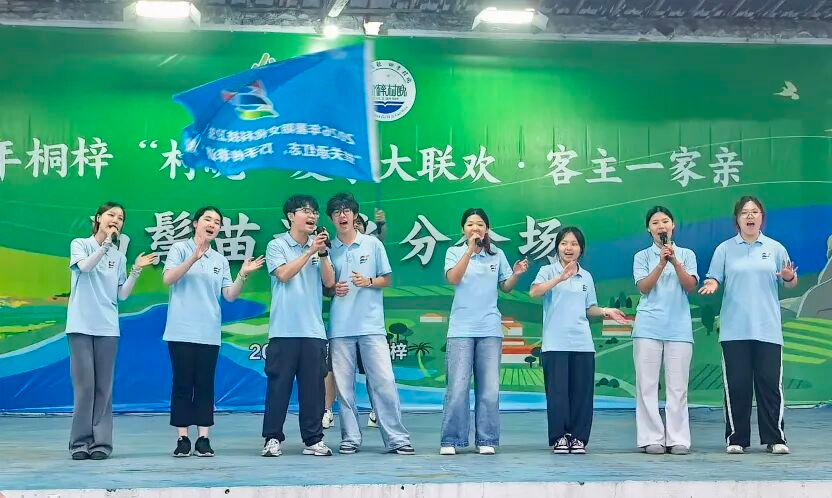 YxWI_1789466937454022605.png 图片6.png