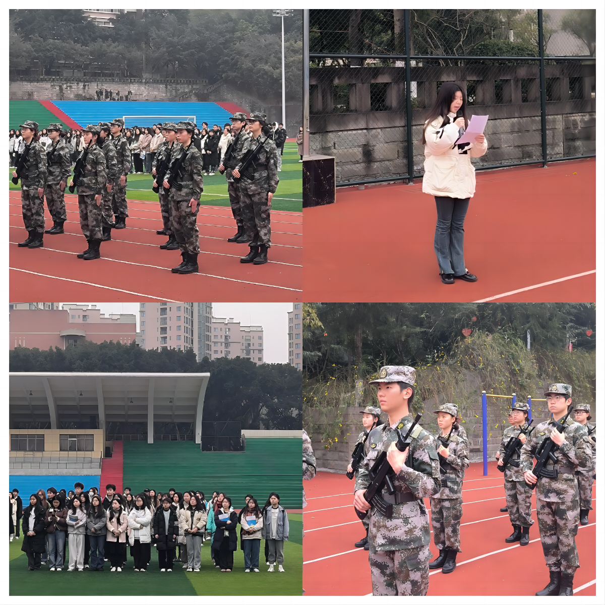 uagK_1709607116493025799.png 升旗仪式推文.png