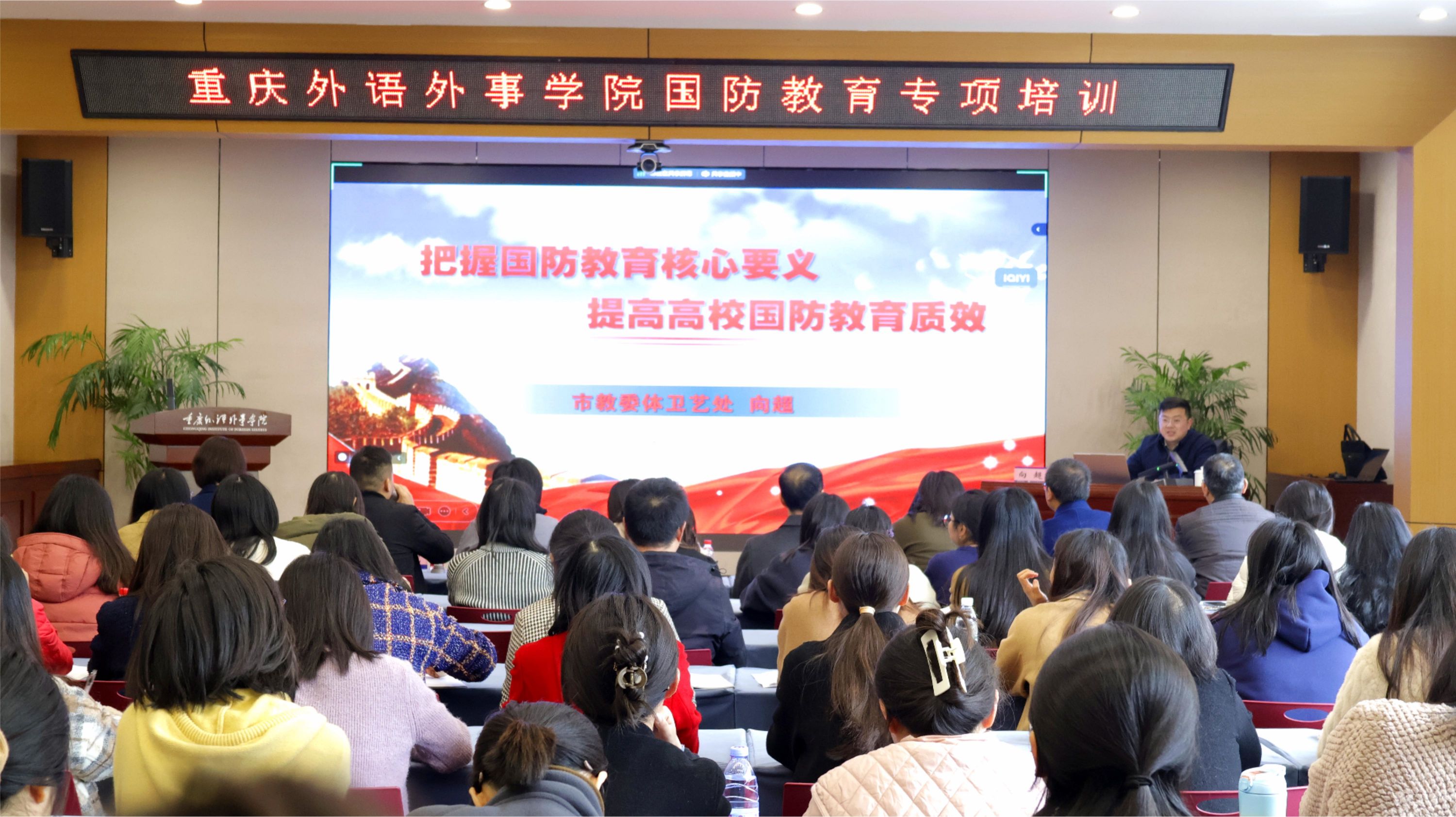 xNHP_1710728069419004085.jpg 大景1.jpg
