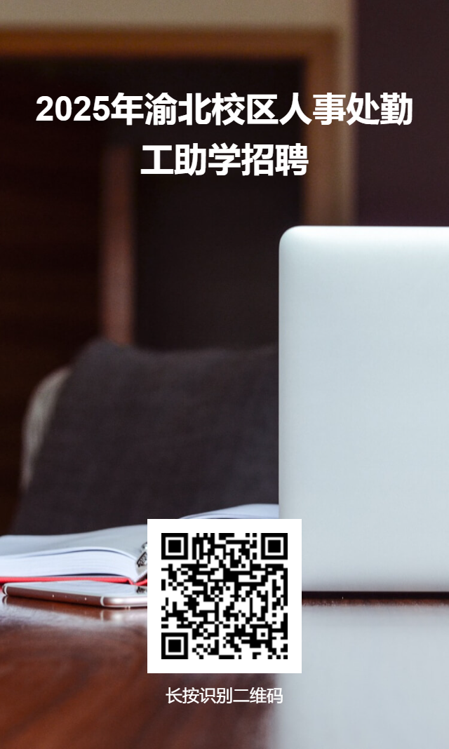 XoBg_1741694041315005461.png 微信图片_20250311191739.png