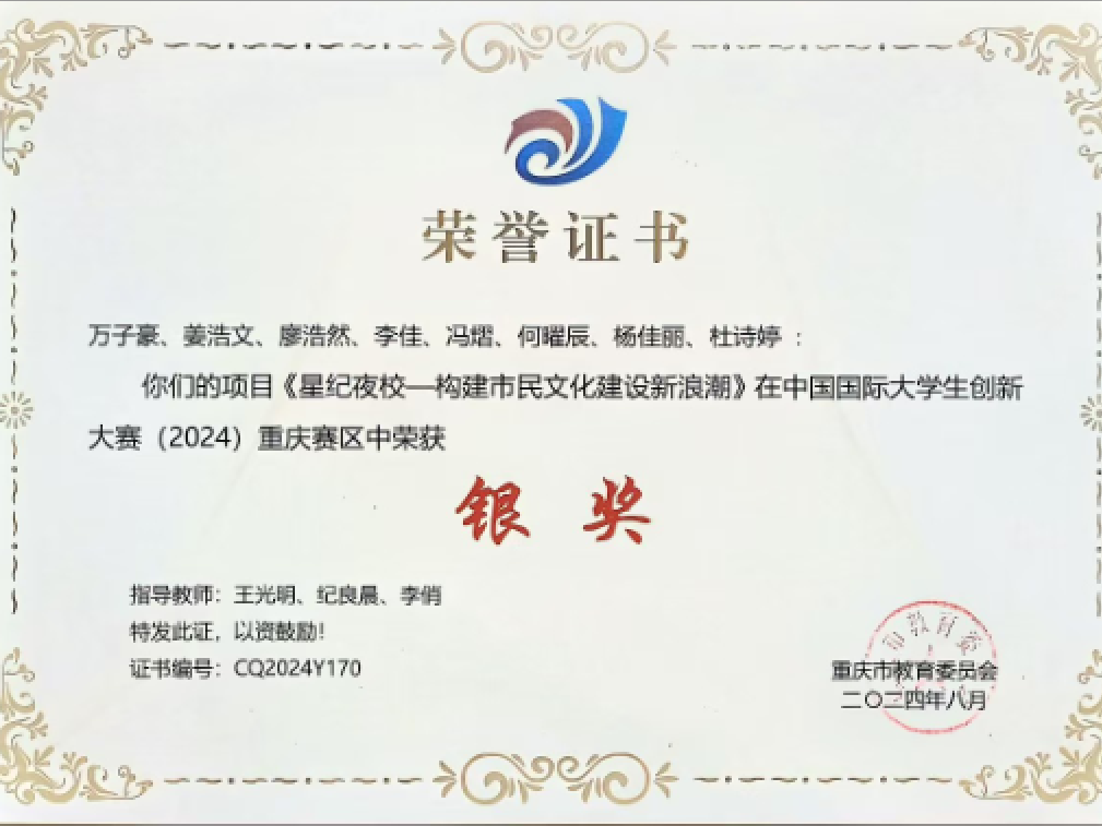 640 (28).png