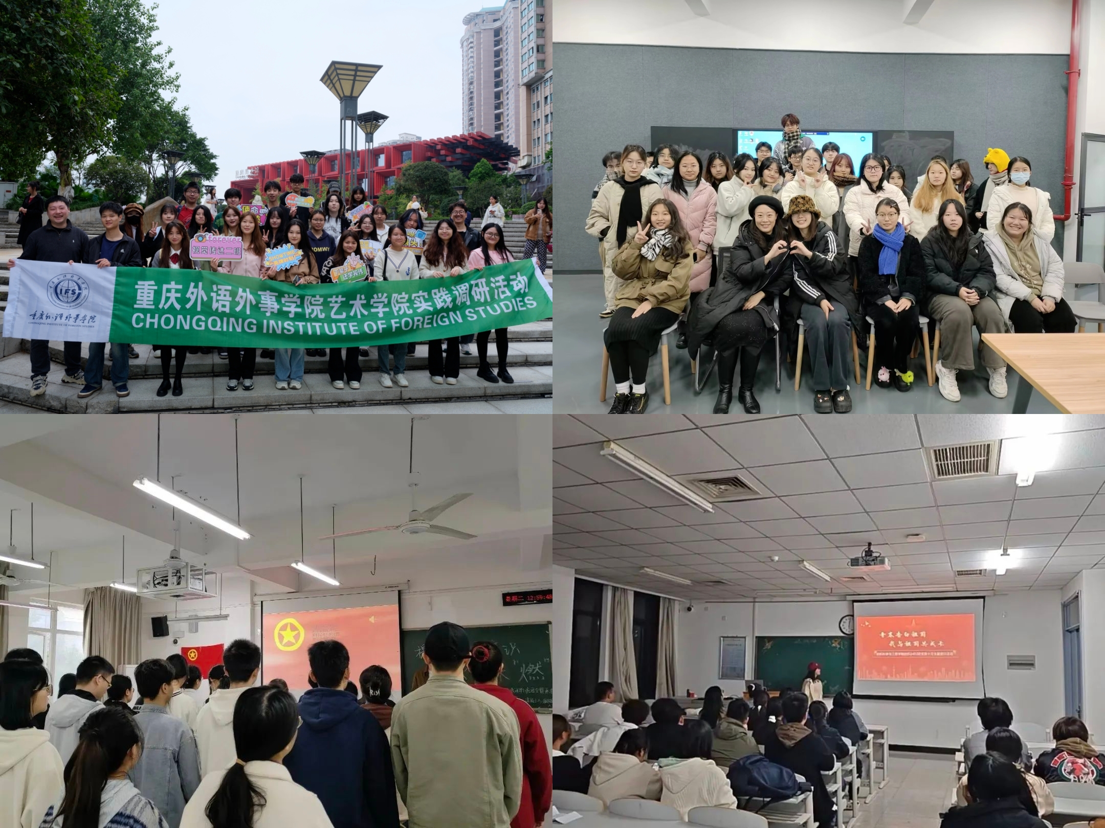 微信图片_20250508200417.jpg