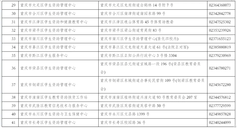 MGPK_1749555432647047511.png 图片6.png