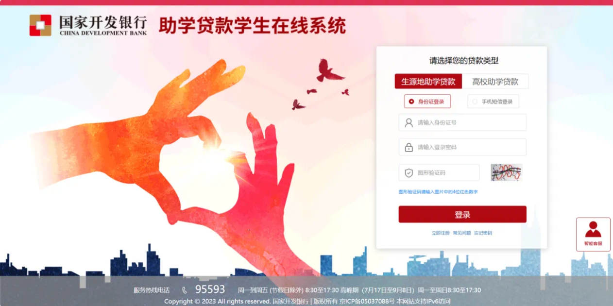 ljTQ_1749555237708099353.png 图片1.png