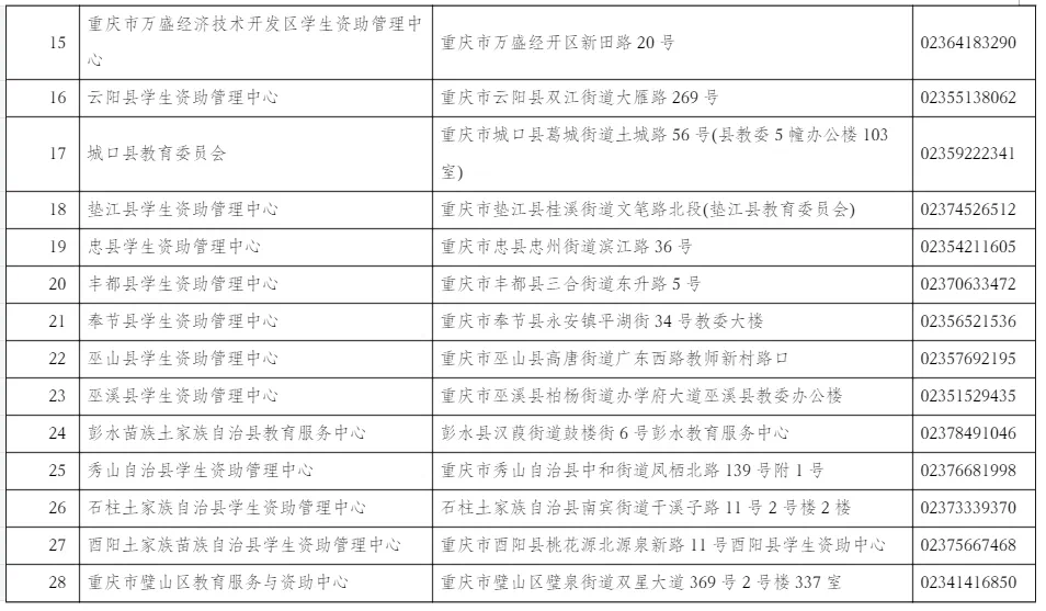 lsBN_1749555412858093865.png 图片5.png