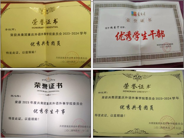 图片 4.jpg