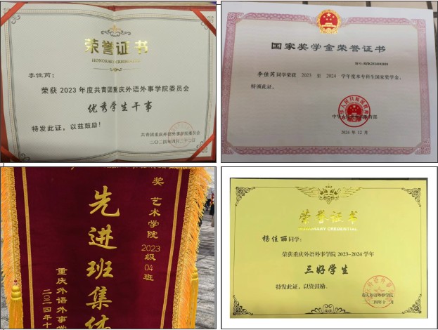 图片 1.jpg