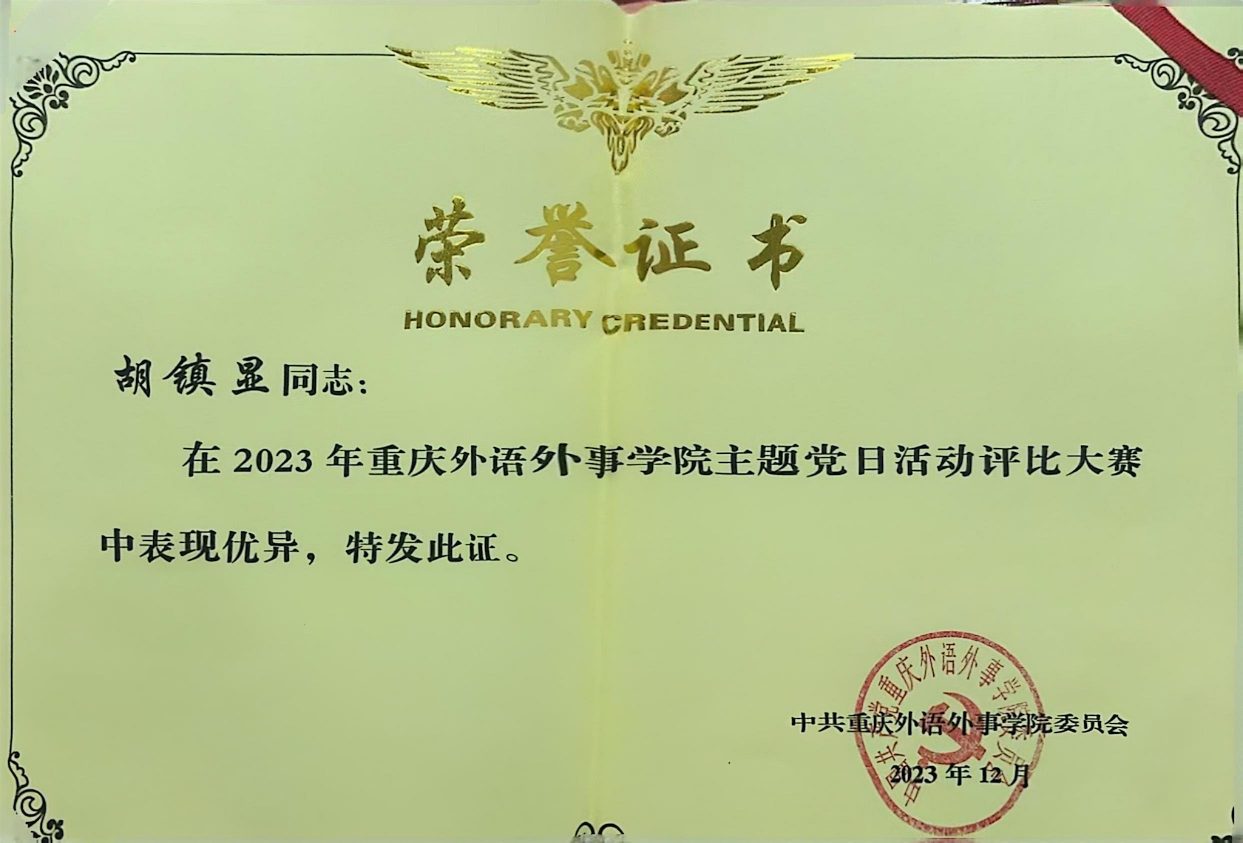 sxkf_1753095017048078878.jpg