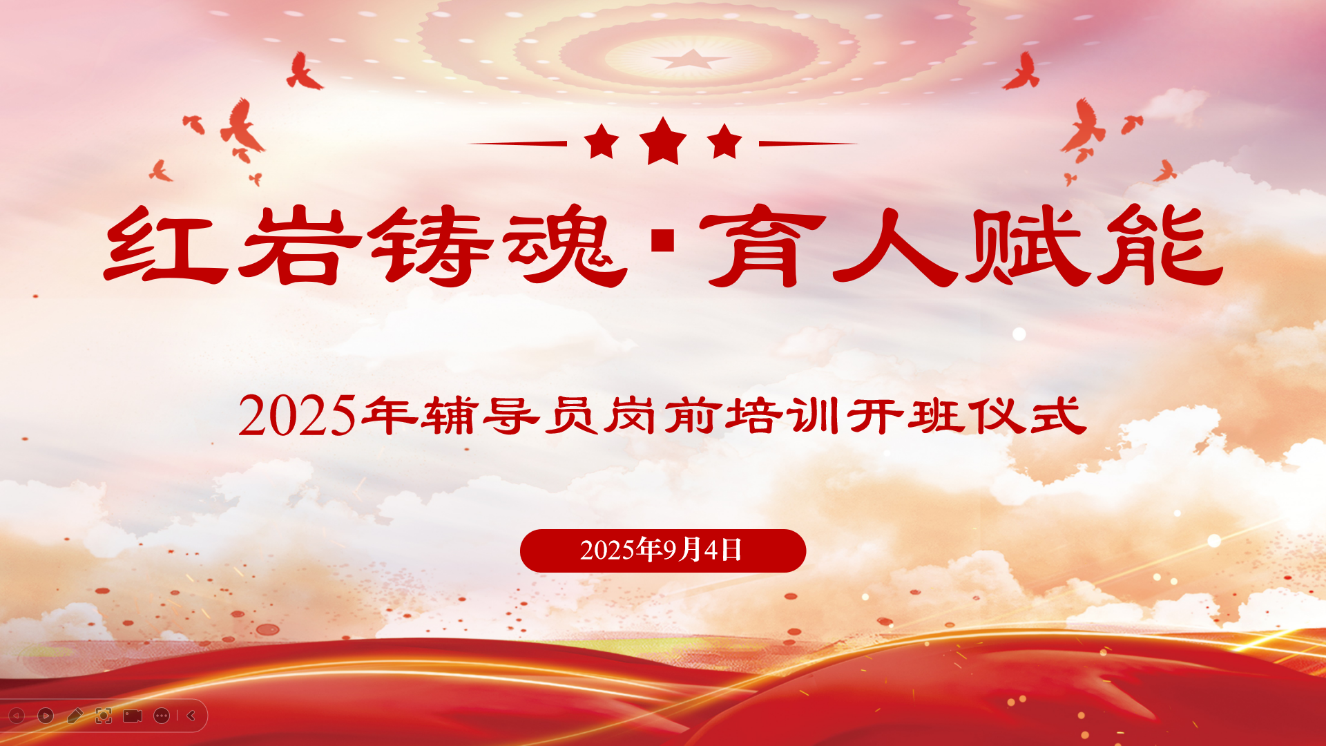 6e6870b6133f630a7339a3f5a79d2ae.png