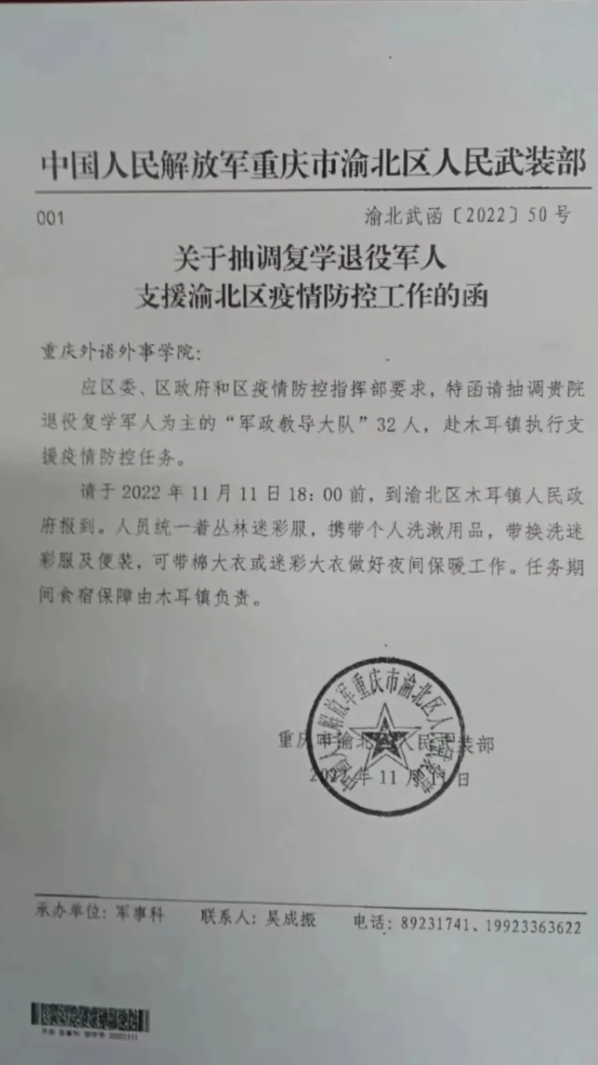 图片44.png