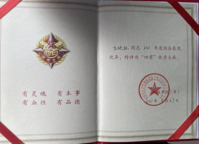 图片57.png