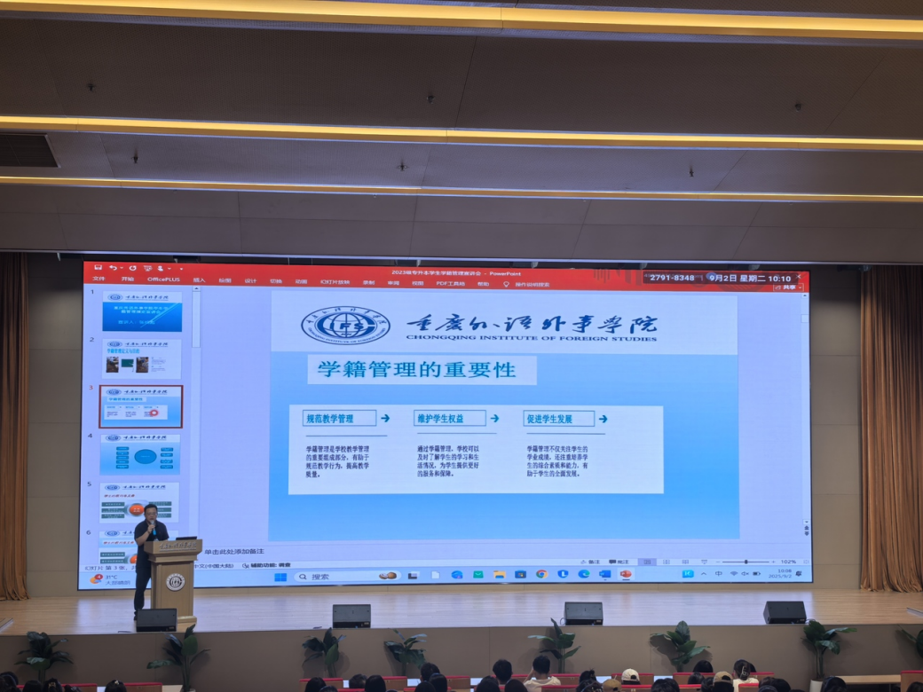 awBu_1758202157739018062.png 图片3.png
