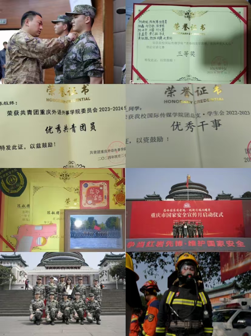 微信图片_20250918230632.jpg