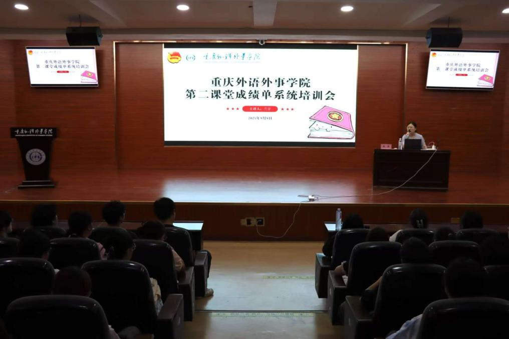 uijA_1758204257345019635.png 图片12.png
