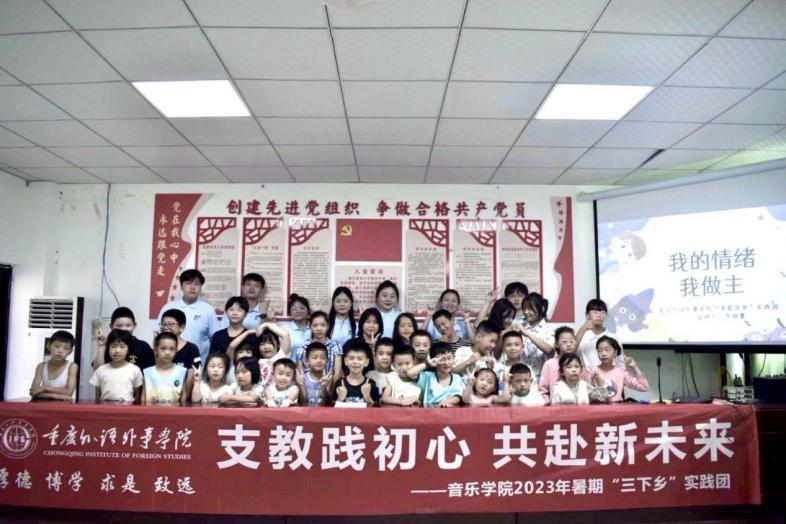 图片73.png