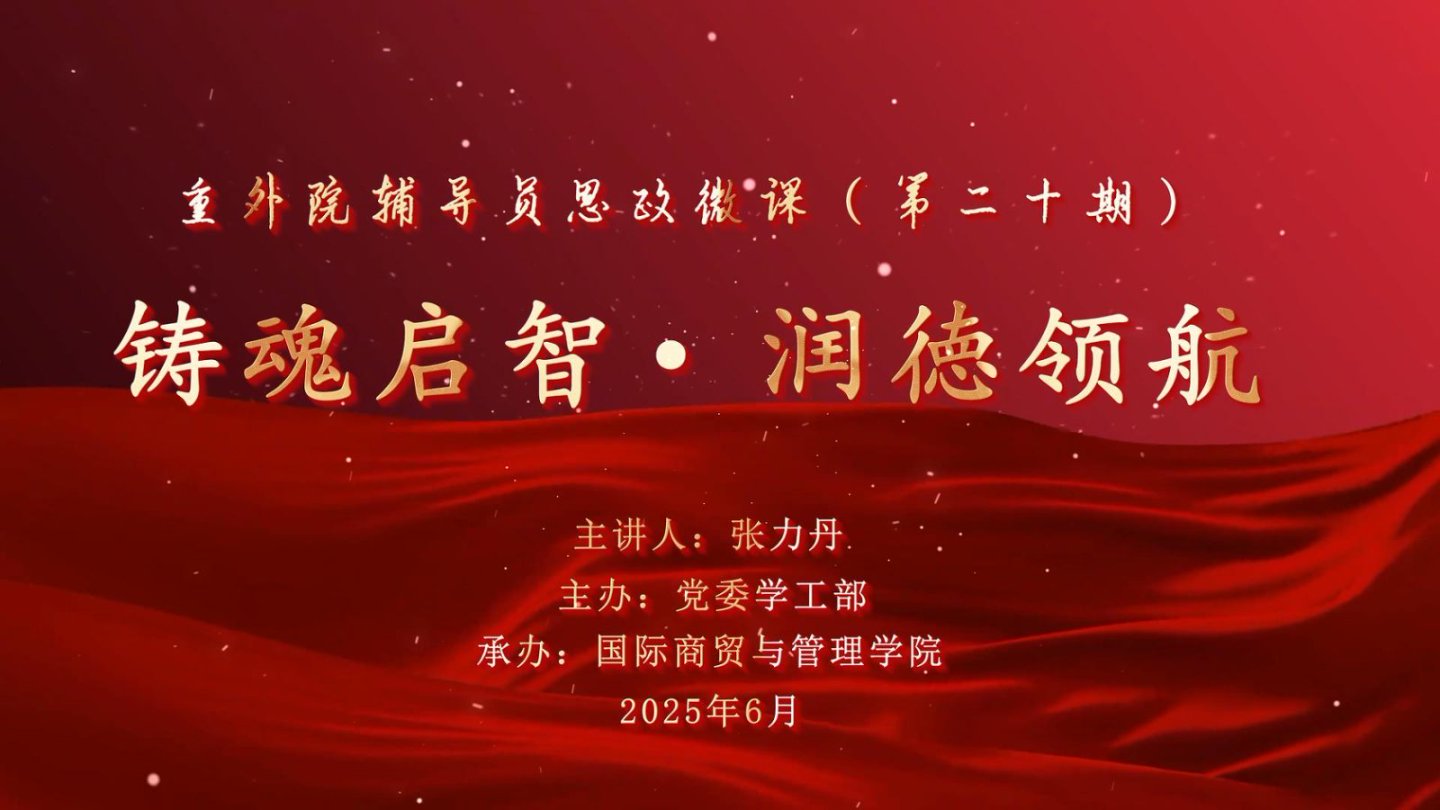 7c9e3784dtdbdd1ff218f94041445d4d.jpg