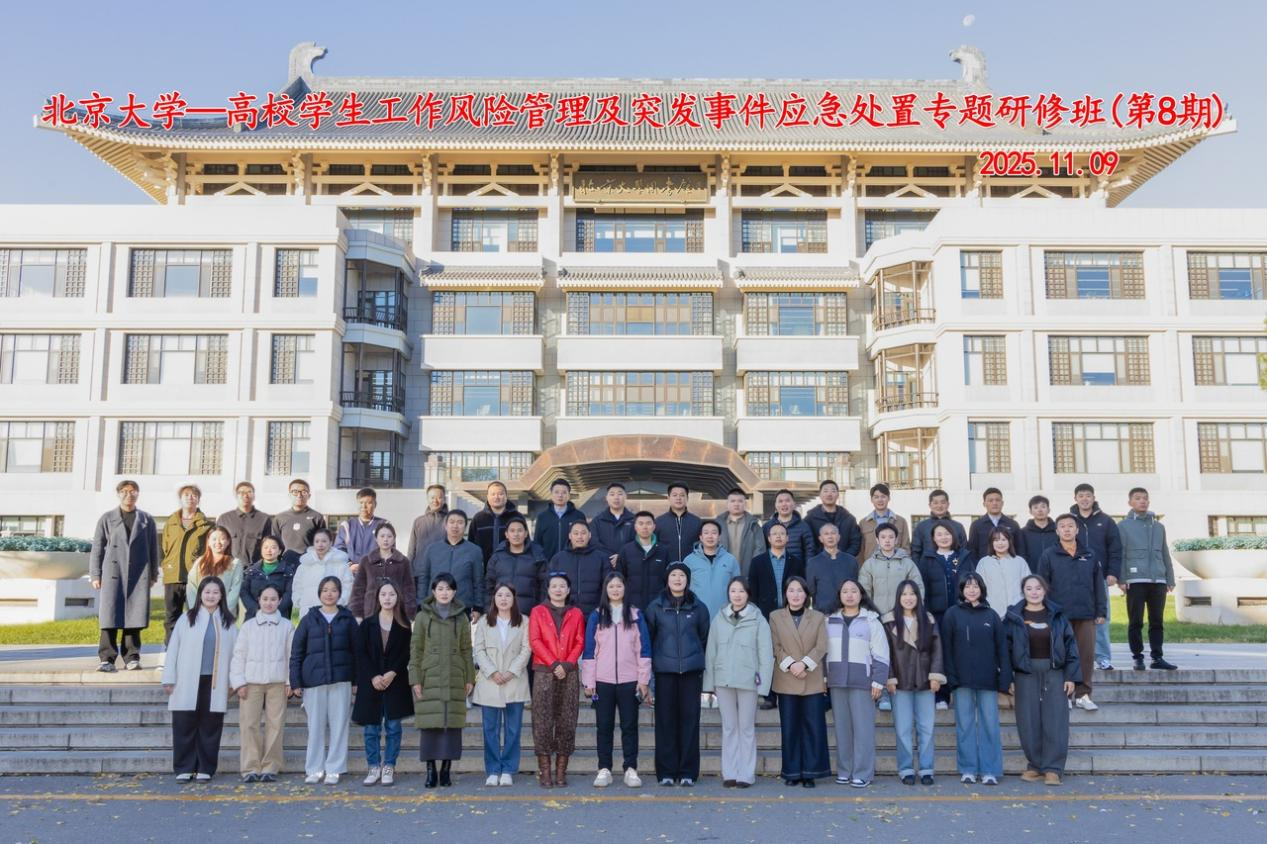 ipSc_1763090984911037516.png 图片2.png