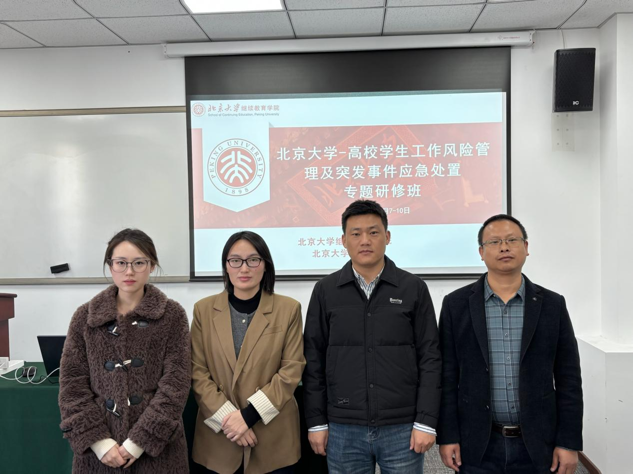 uegA_1763090882007006049.png 图片1.png