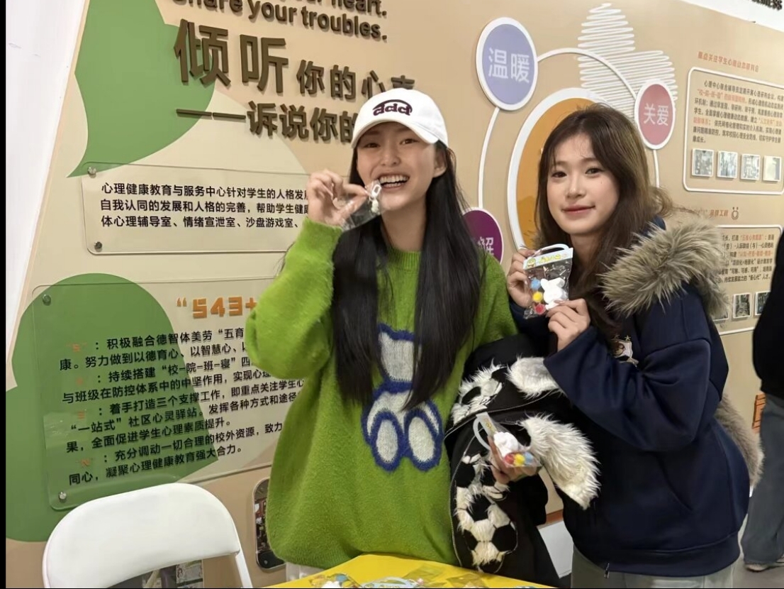 微信图片_20251114105552.jpg