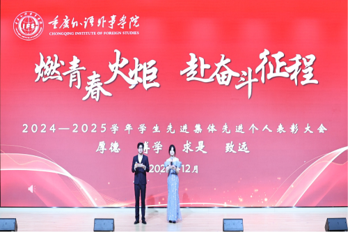 tCeh_1765975154189.png