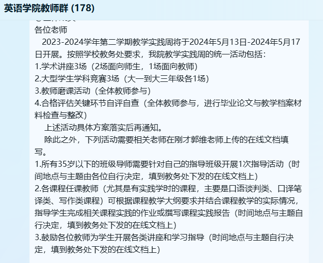 ALNt_1770730116090019794.png 640.png
