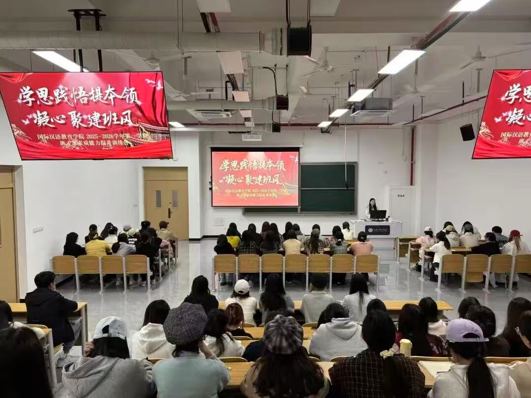 微信图片_20260406223450.jpg