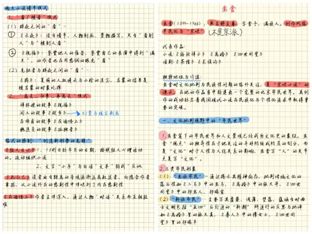 微信图片_20260406223439.jpg