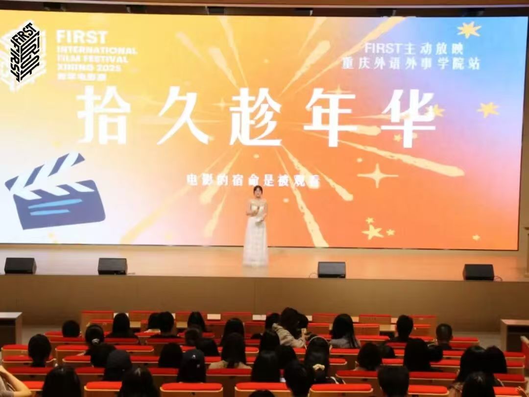 zxGU_1775488805222054921.jpg 微信图片_20260406231308.jpg