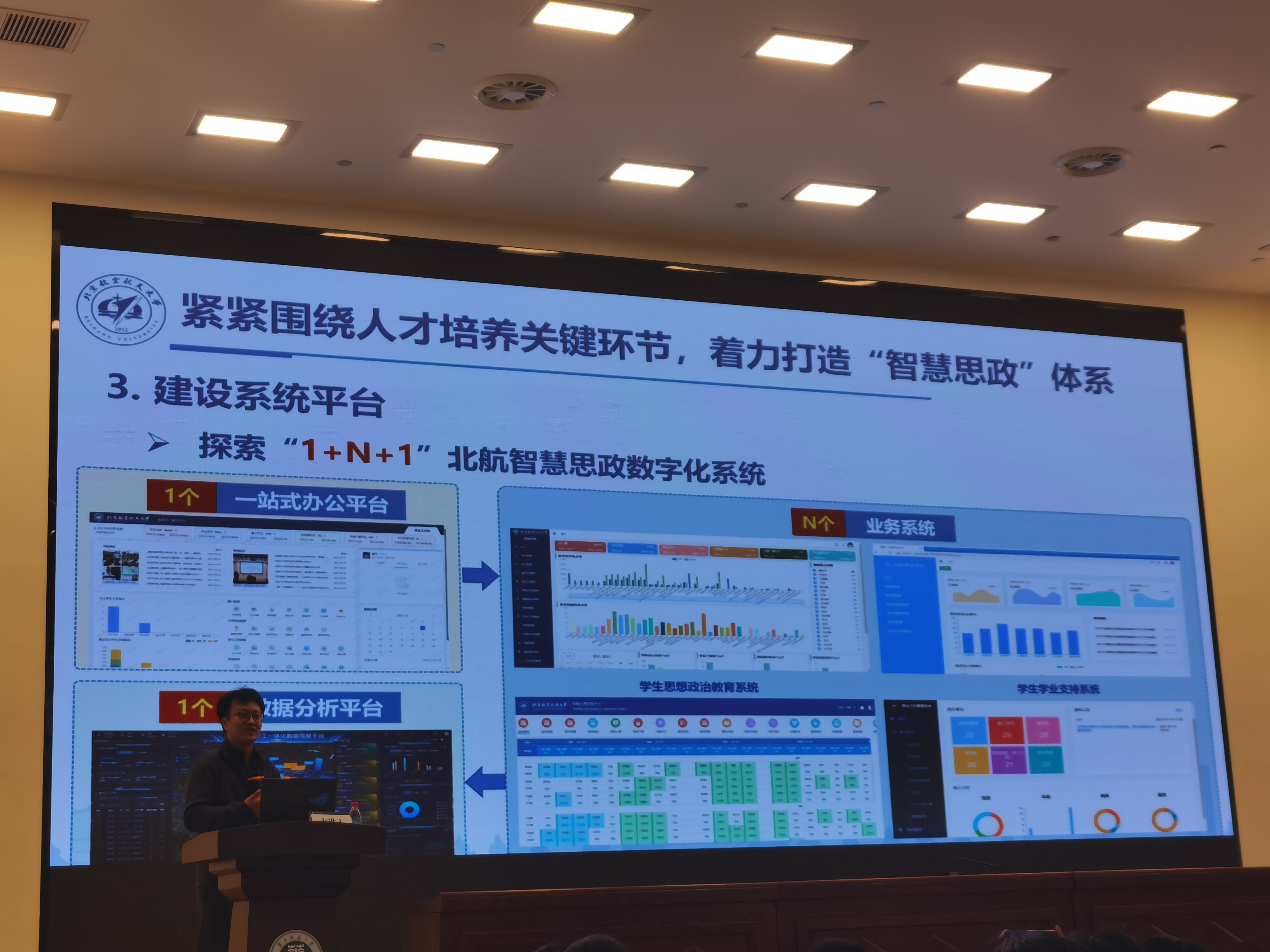 微信图片_20260422095909.jpg