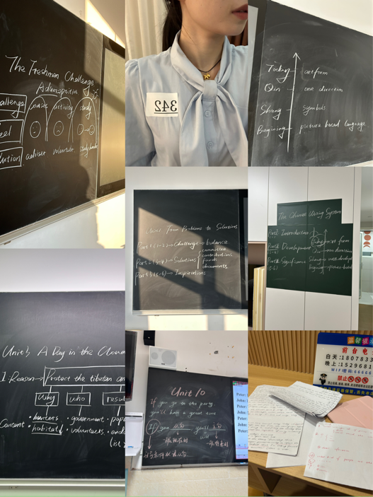 QVRx_1784512723640016391.png 图片 5.png