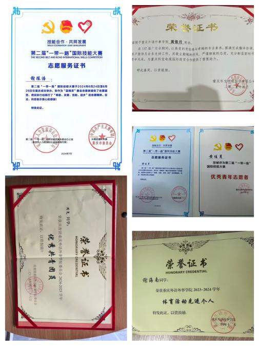 IojU_1784627927898094954.png 1.png
