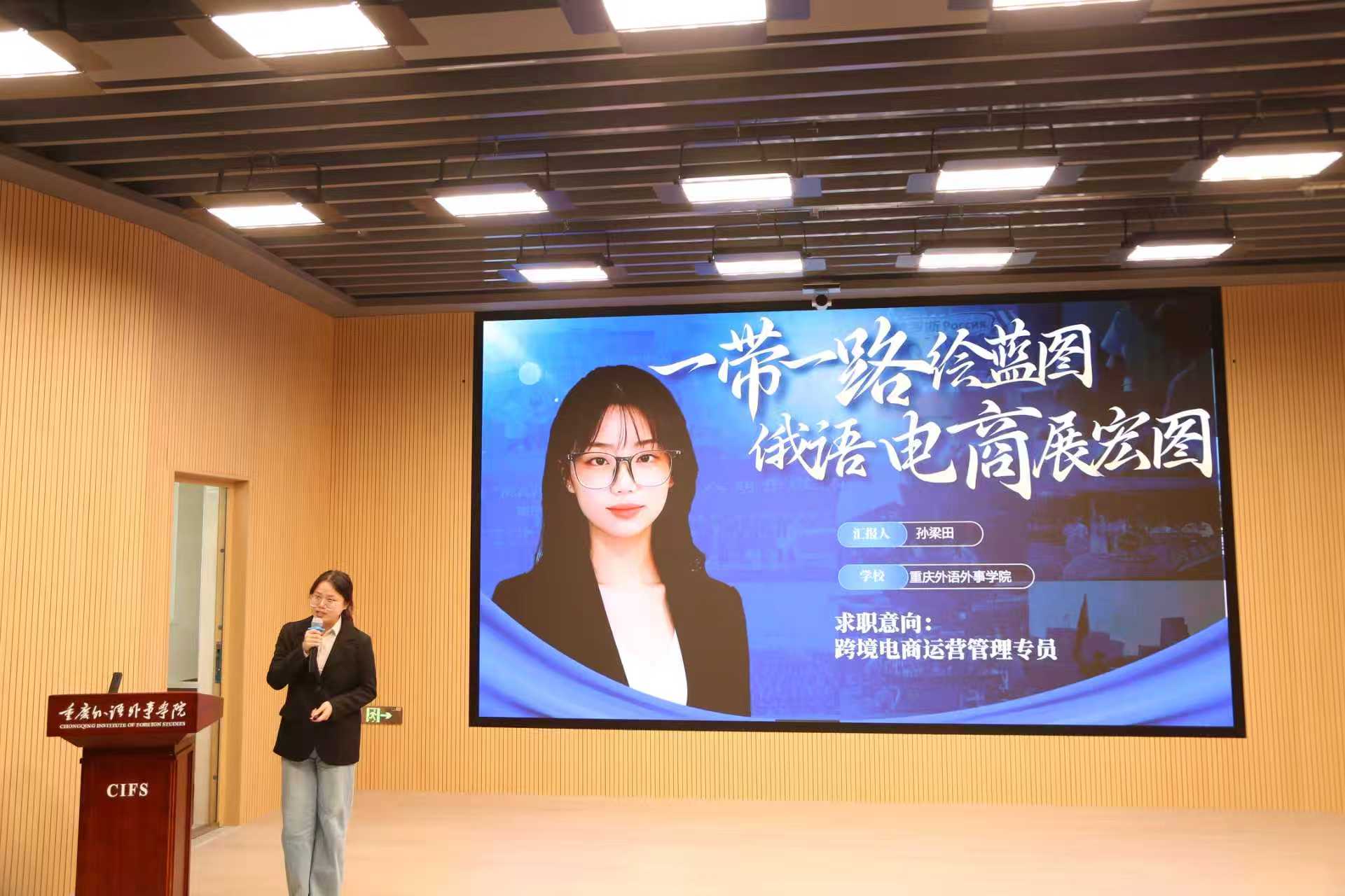 Dnsz_1784705055802085589.jpg 模拟面试大赛.jpg