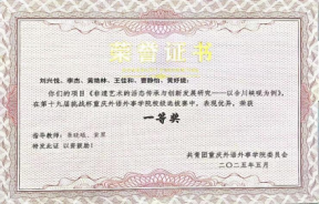 image.gif