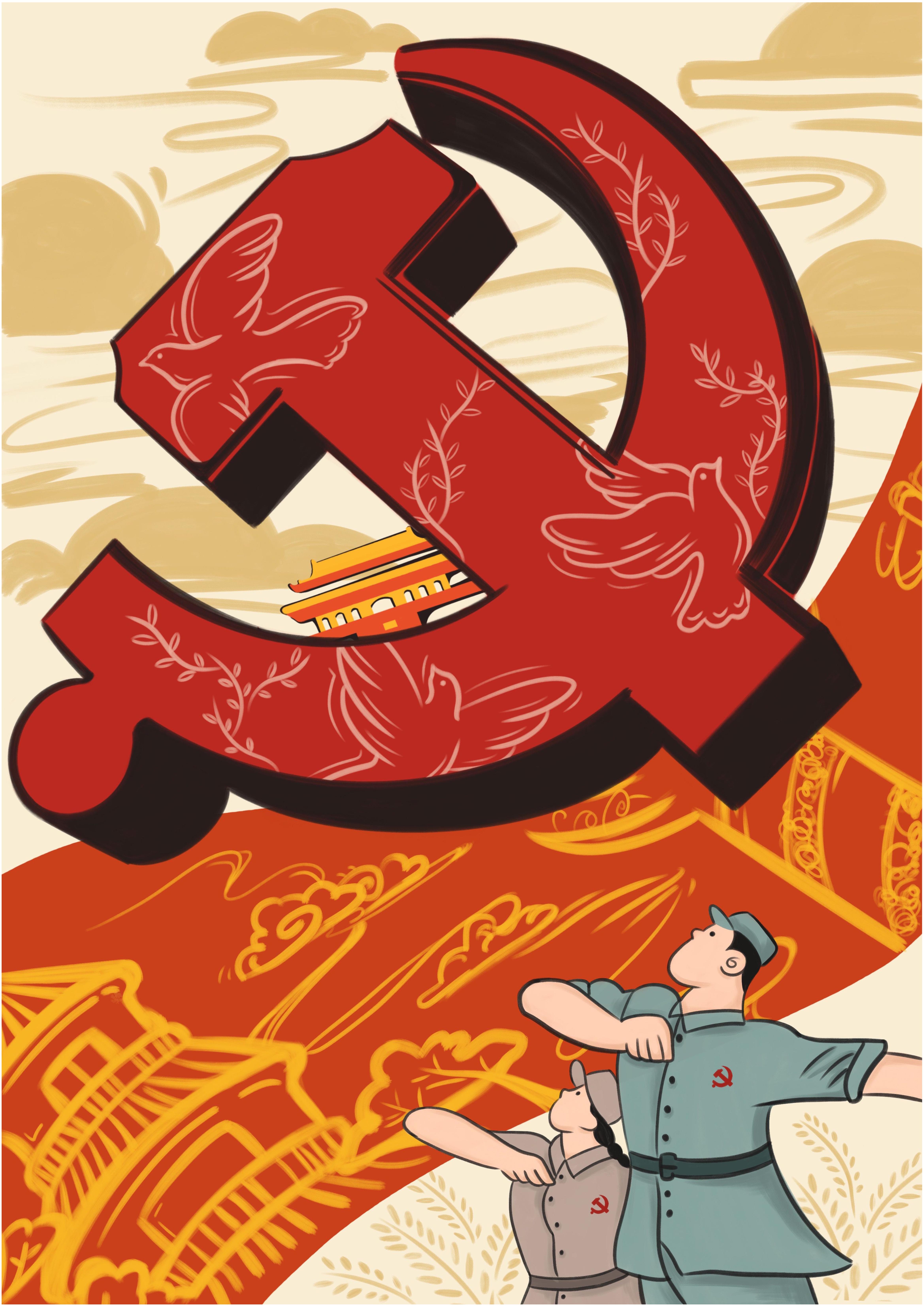 OcfF_1666258820929040293.jpg 伯宛芝,2021级《怀少年之志,跟党走!》.jpg