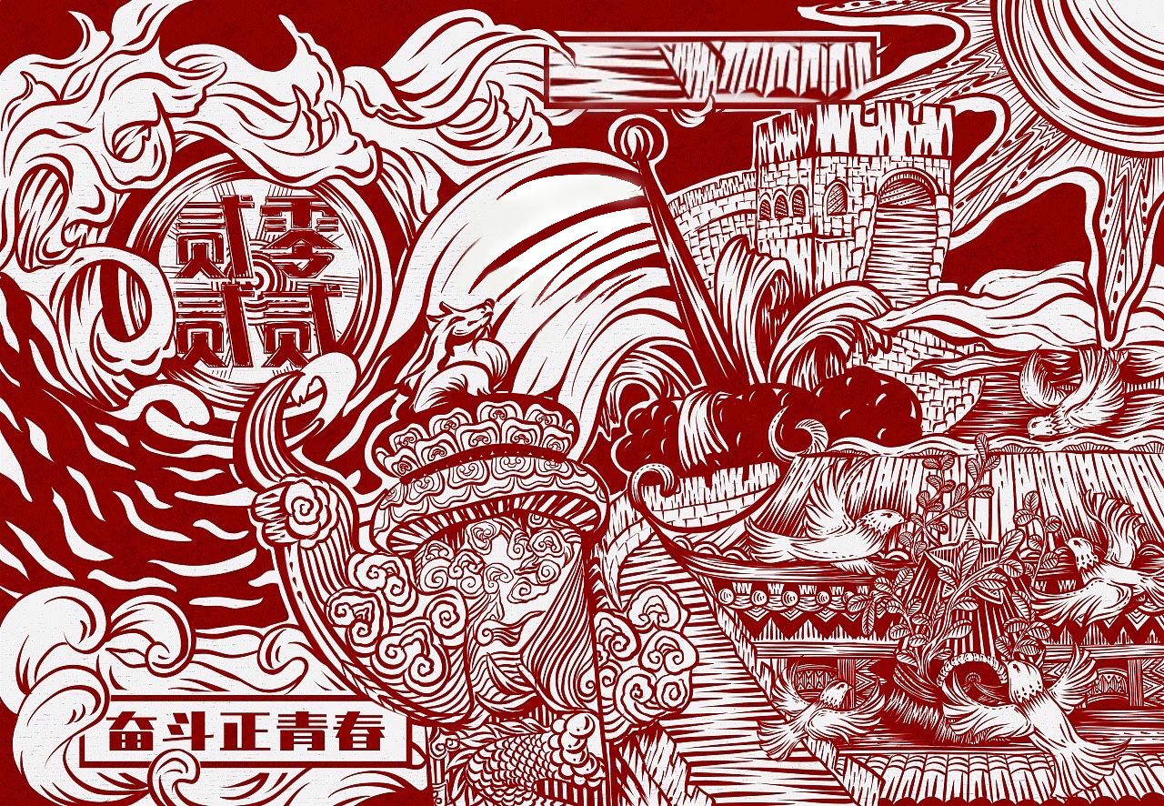 RMmJ_1666254761739064338.jpg