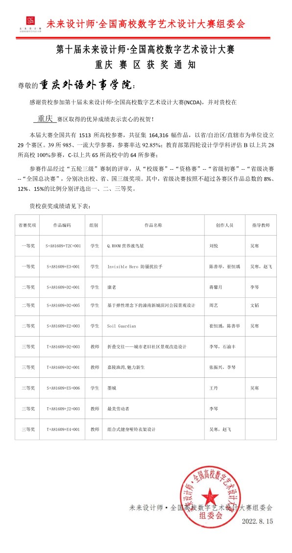 kVDS_1666681507259032678.jpg