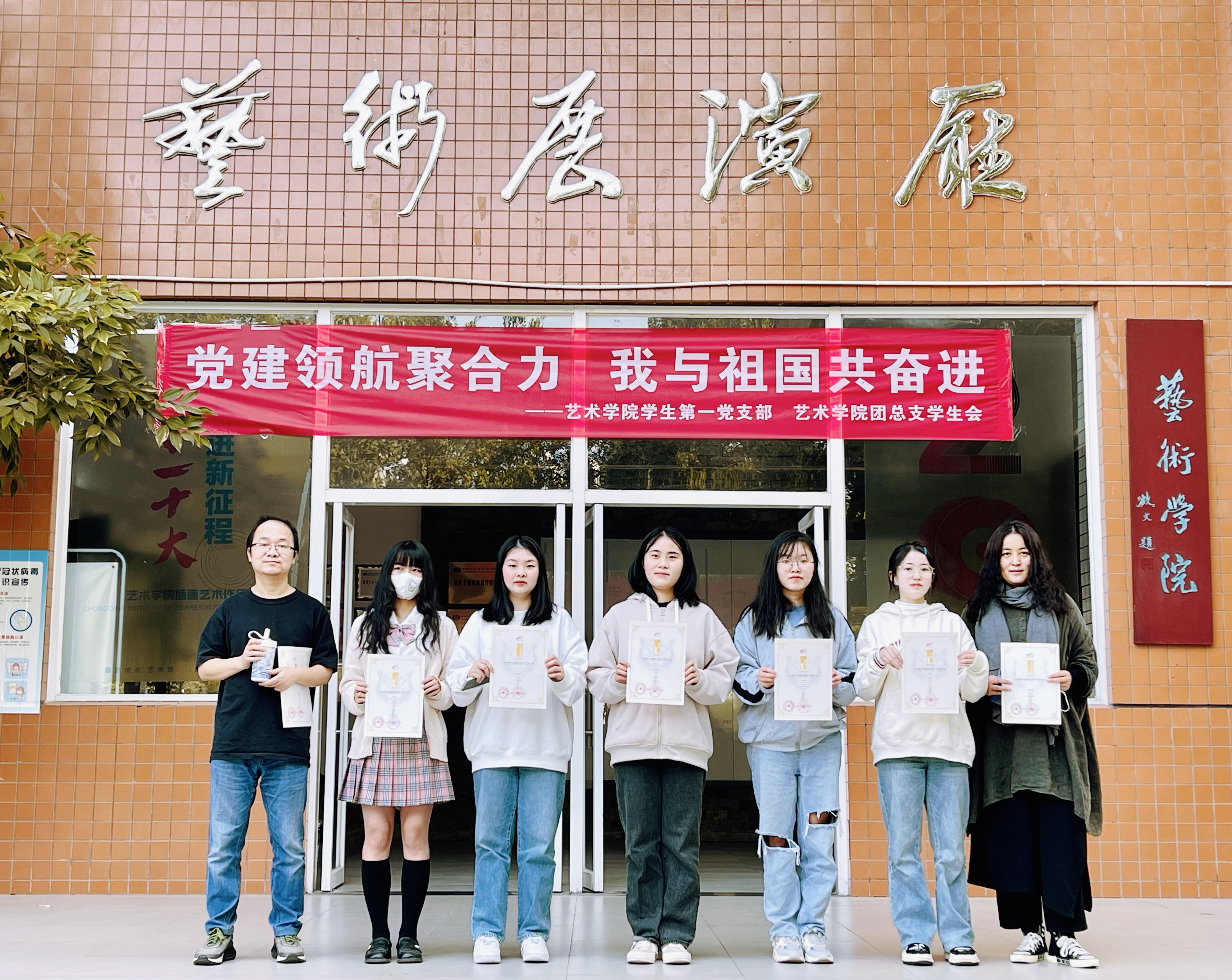 EYaD_1667287504453089479.jpg 合照001.jpg