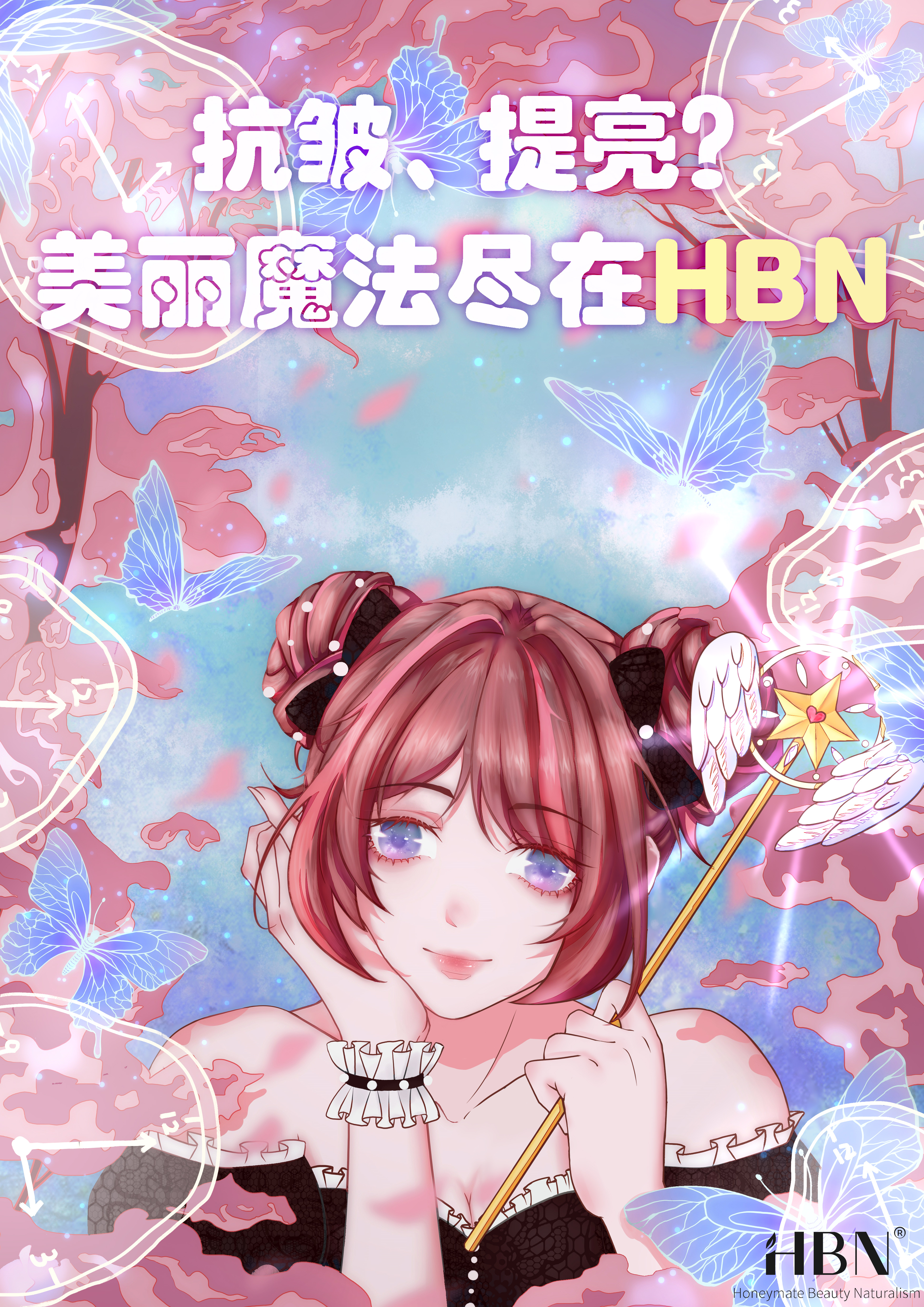 MPtY_1667288363209081595.jpg 简源 一等奖.jpg