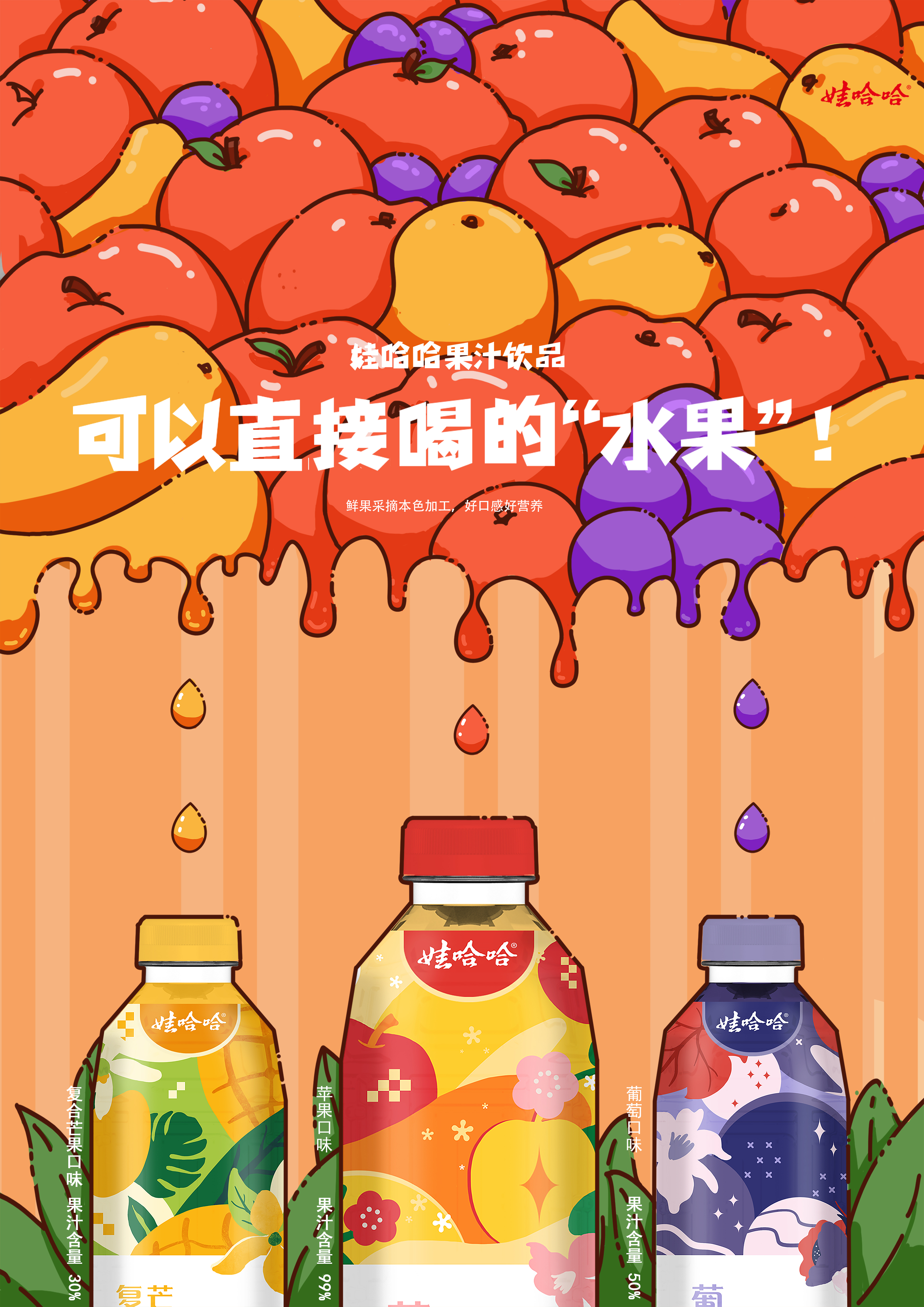kUfX_1667288263983072427.jpg 康正家2019级.jpg
